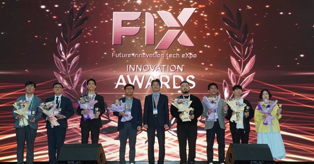 2024 FIX Innovation Award