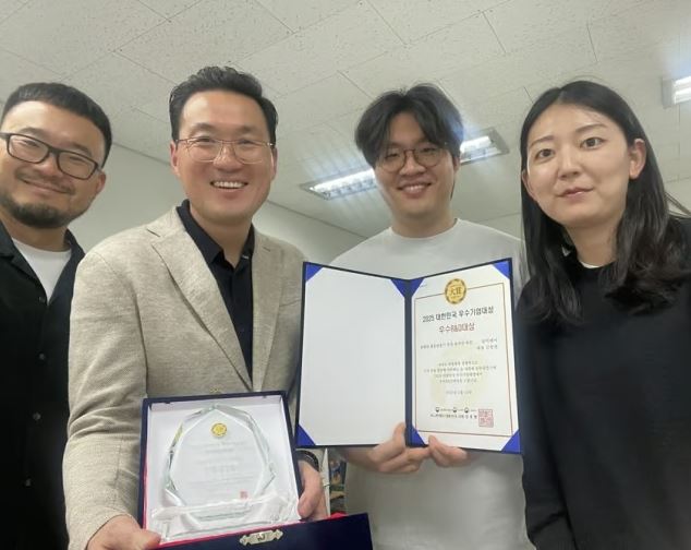 Cubic K Recognized for Excellence in R&D for 'Next-Generation Bioreactor Measurement Solution'