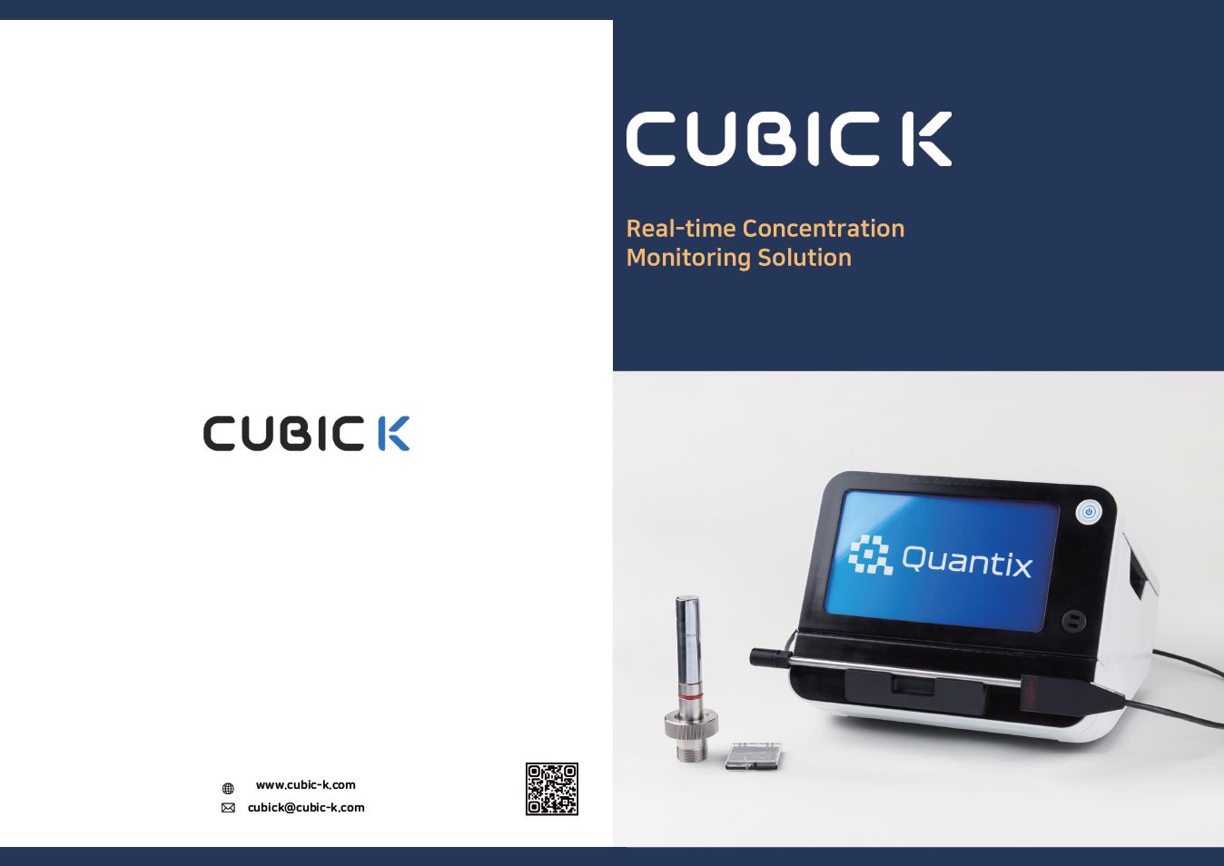 Cubic K Digital Brochure
